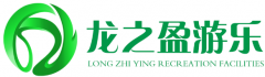 新型游樂設(shè)備福利，6.1不心動(dòng)算我輸