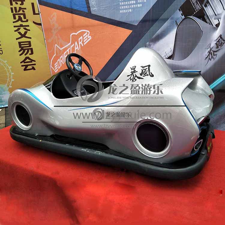 兒童游樂場新寵暴風漂移電瓶碰碰車的優勢